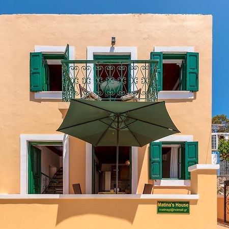 Matinas House Apartment Chalki Town Bagian luar foto